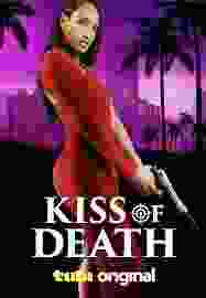 Kiss of Death vj junior Sheila Leason